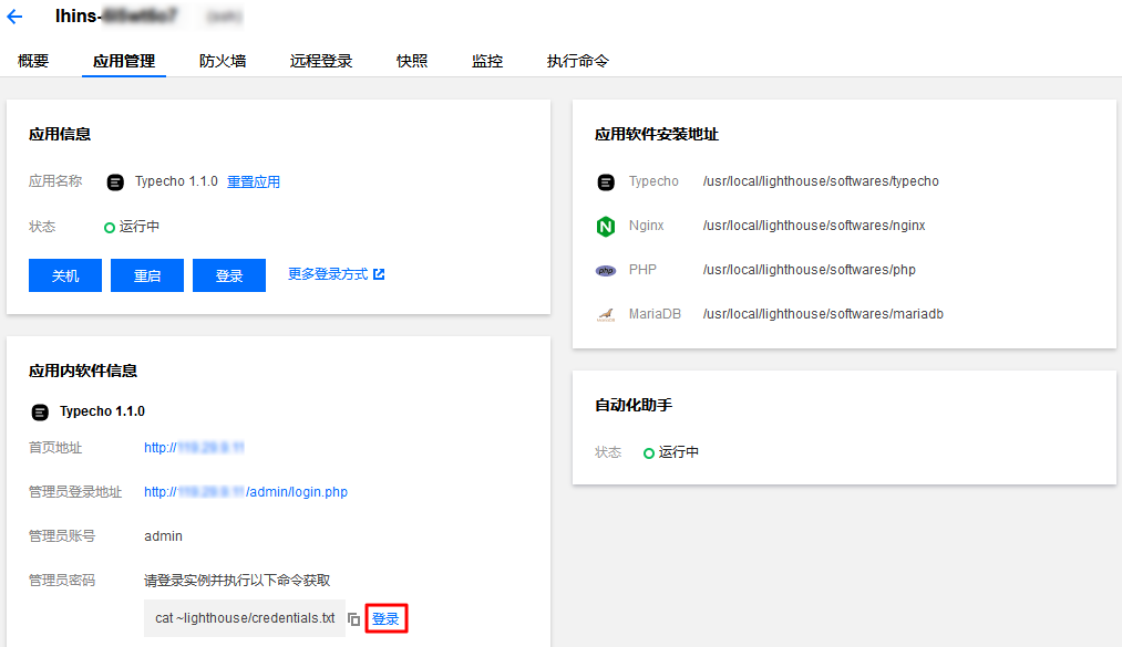 6a1e42a54eb6999ad2522d023f838761 (1).png